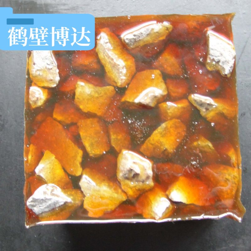 選YFS型礦用聚氨酯加固劑來(lái)博達(dá)放心與省心